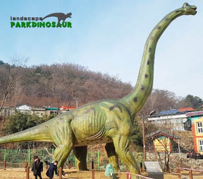 쥬라기 공룡 조각상